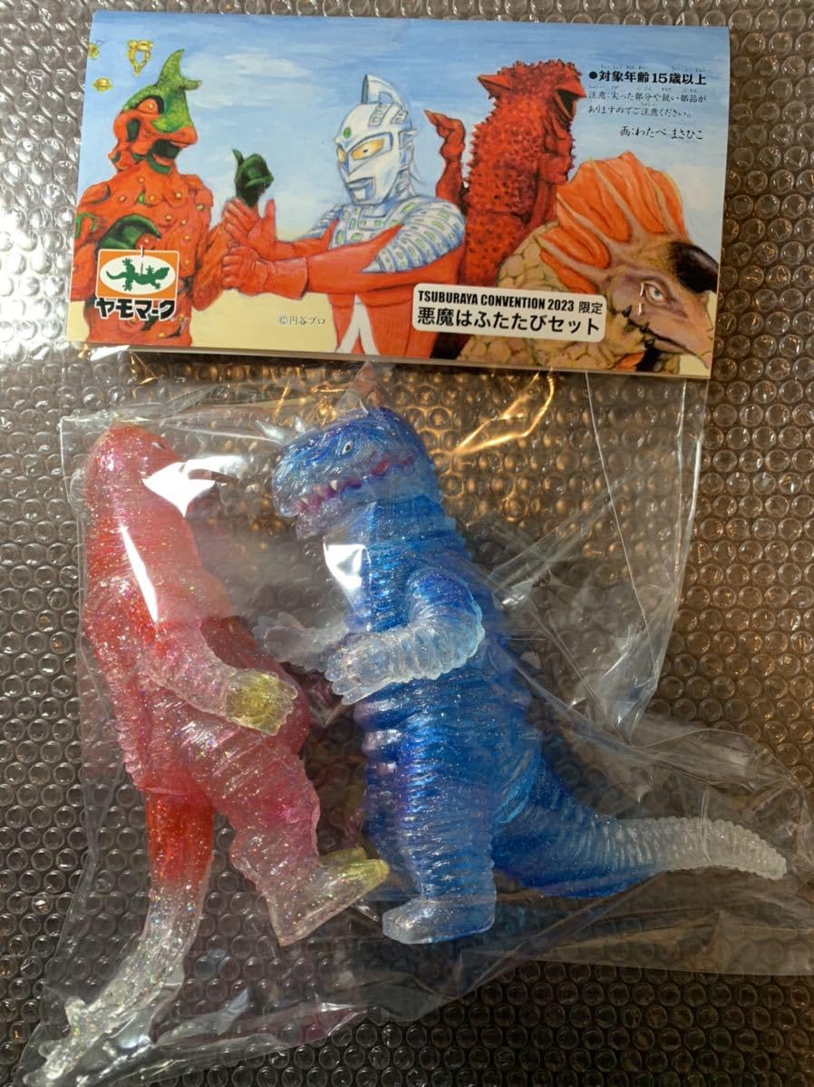 ヤモマーク バルタン星人 ツブコン ツブラヤコンベンション 円谷 2025